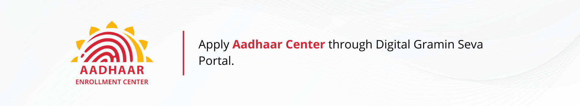Aadhar Center Apply